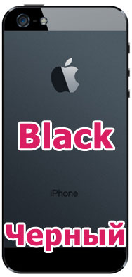 iphone5black