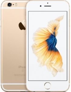 iPhone 6sPLUS-gold